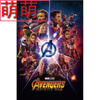 仿制假缅甸ID