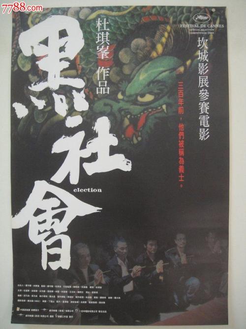房改房办不动产证有说明了
