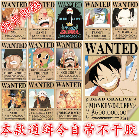 仿制假新泽西驾照