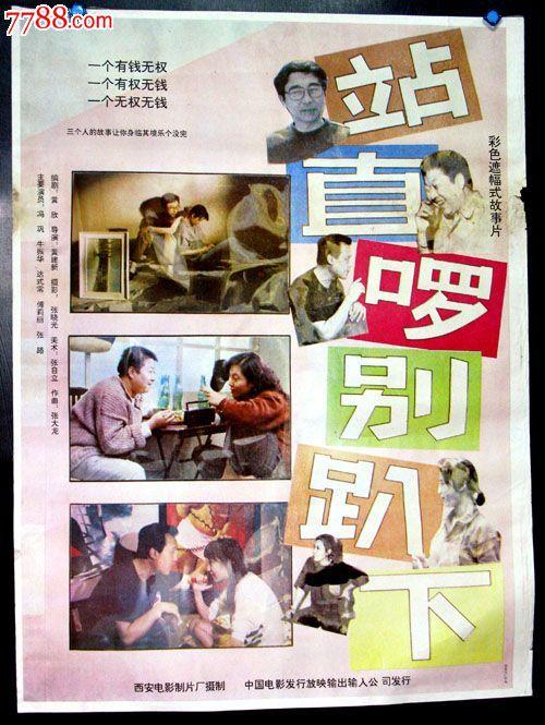 法国永久居民卡怎么购买